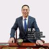 长远日化头像