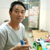 爷老大头像