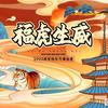 深蓝头像