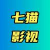 七猫头像