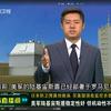 军情作家陈曦头像