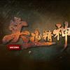 《实业精神》栏目组头像