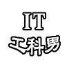 IT工科男Jason头像