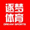 逐梦体育头像
