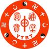 圓通寶堂头像