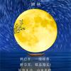 黄海洋头像