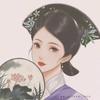 芳草青绿.头像