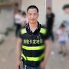 卡车王子头像