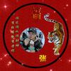 张千千头像