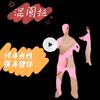 至简wy头像