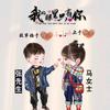 $财运亨通$头像