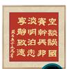 忠子头像