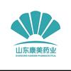 山东康美药业有限公司头像