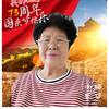 笑呵呵头像