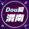 带你看渭南头像