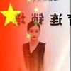 黄江超越梦想电脑培训头像