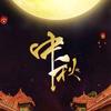 九天剧场头像