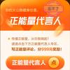 忘不了头像
