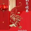 深圳大洋美食文化～刘洋头像