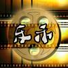 东禾头像