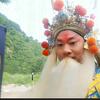 老调不老，，老玩童头像