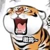 恬逸隐客头像