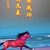 优优短剧头像