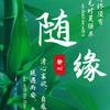 用户俊杰头像
