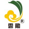 云南普勋茶业有限公司头像
