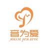 音为爱（天津）艺术培训学校有限公司头像