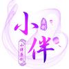 小伴解漫头像