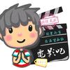 飞翔智慧生活头像