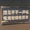 澳柯玛O2O云字001头像