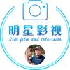 影视头像