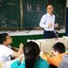 小殷校长头像