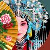 ꧁阅己꧂头像