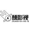 醺影视头像