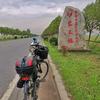 乡土延津（室内外航拍跟拍录像）头像