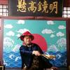 乐行租车头像