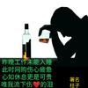沉默的❤头像