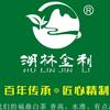 福鼎白茶磻溪产区金利茶业头像