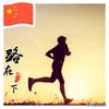 699310东东哥头像