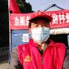 九五之尊头像