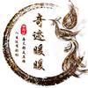 何蓉创意生活坊头像