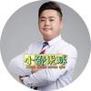 小邵说球头像