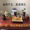 回 眸  :  一 笑头像