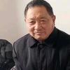 言成头像