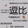 丿ㄥ*头像