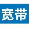 移动东城石井店头像