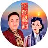 花咖大主播（学习抖音主播）头像